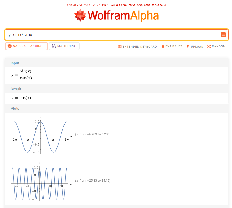 wolframalpah 사이트